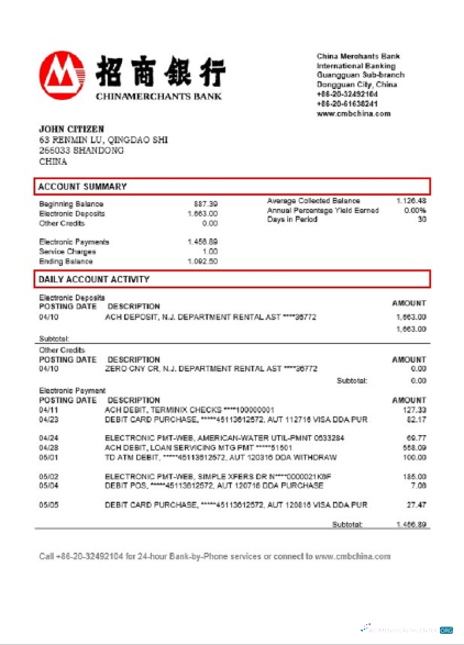 Download China Merchants bank statement word
